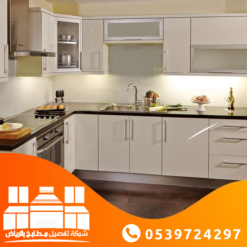 أسعار مطابخ جاهزة